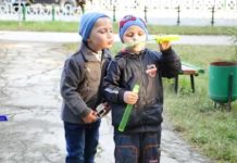 ФОТОВЫСТАВКА НА БЛАГОЕ ДЕЛО