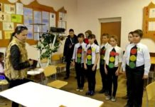 «ДОРОЖНАЯ АЗБУКА» С ДЕТСТВА