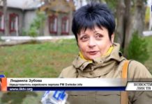 ИГРА НА РОЯЛЕ ВЕЛИКОГО РУБИНШТЕЙНА