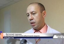 Рак: информирование спасает жизни