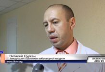 РАК:ИНФОРМИРОВАНИЕ СПАСАЕТ ЖИЗНИ