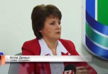 В РЫБНИЦЕ СОСТОЯЛАСЬ ПРЕСС-КОНФЕРЕНЦИЯ ГЛАВЫ