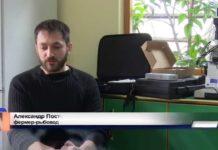 РАДУЖНАЯ ФОРЕЛЬ В ПРИДНЕСТРОВЬЕ