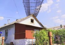 Последние дни канатки