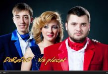 Группа «DoReDoS» выступила с премьерой песни «СОН»