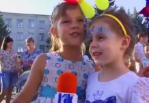 В РЫБНИЦЕ ОТМЕТИЛИ ДЕНЬ МЕТАЛЛУРГОВ