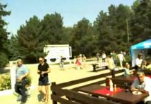 Рыбничане отмечают день республики