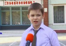 УЧИТЕЛЬ ГЛАЗАМИ РЫБНИЦКИХ ПЕРВОКЛАШЕК И ВЫПУСКНИКОВ