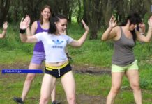 Зумба — фитнес в Рыбнице