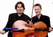 КОНЦЕРТ КЛАССИЧЕСКОЙ МУЗЫКИ В РЫБНИЦЕ