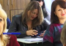 ПОМЕНЯЛИСЬ РОЛЯМИ