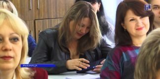 ПОМЕНЯЛИСЬ РОЛЯМИ