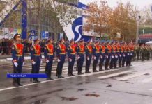 Рыбница стала старше на год