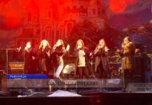 ПРАЗДНИЧНЫЙ КОНЦЕРТ В РЫБНИЦЕ