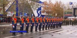 Рыбница стала старше на год