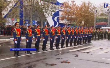 Рыбница стала старше на год