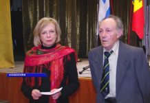 В КИШИНЁВЕ ПОЧТИЛИ ПАМЯТЬ ЖЕРТВ ХОЛОКОСТА