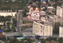 Рыбница между небом и землёй