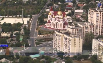 Рыбница между небом и землёй