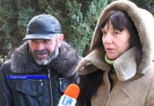 Мнение о тех, кто у руля