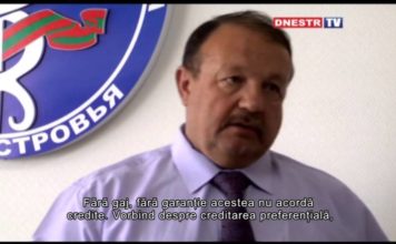 DnestrTV: ОТВЕТЫ ЭКСПЕРТОВ