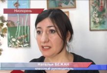 НАРОДНЫЙ АДВОКАТ ПО ЗАЩИТЕ ПРАВ НАСЕЛЕНИЯ