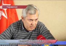 ПОЛИТИЧЕСКИЙ ДИАЛОГ