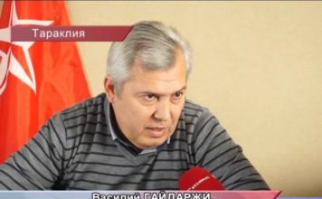 ПОЛИТИЧЕСКИЙ ДИАЛОГ