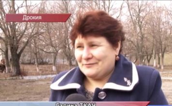 ИНТЕРНАЦИОНАЛЬНОЕ СЕЛО