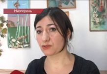 ДЕТИ, РАСТУЩИЕ БЕЗ РОДИТЕЛЕЙ