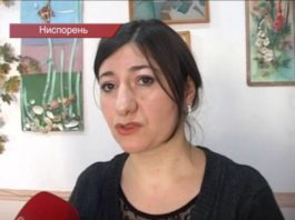 ДЕТИ, РАСТУЩИЕ БЕЗ РОДИТЕЛЕЙ