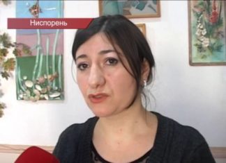 ДЕТИ, РАСТУЩИЕ БЕЗ РОДИТЕЛЕЙ