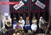 СТАТУС ТАРАКЛИЙСКОГО РАЙОНА