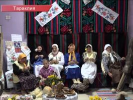 СТАТУС ТАРАКЛИЙСКОГО РАЙОНА