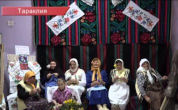 СТАТУС ТАРАКЛИЙСКОГО РАЙОНА
