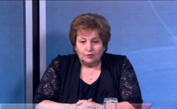 ПОЛИТИЧЕСКИЙ ДИАЛОГ КАК ОСНОВА ЭФФЕКТИВНОЙ РАБОТЫ ОРГАНОВ ВЛАСТИ