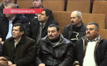 ЭФФЕКТИВНОЕ СОТРУДНИЧЕСТВО