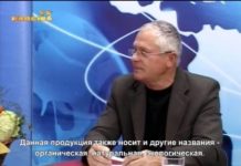 DrochiaTV: ОТВЕТЫ ЭКСПЕРТОВ