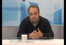 Euronova: ОТВЕТЫ ЭКСПЕРТОВ