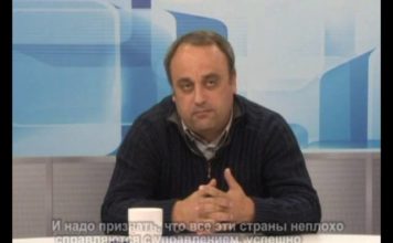 Euronova: ОТВЕТЫ ЭКСПЕРТОВ