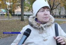 ИНТЕГРАЦИЯ В ЭСТОНИИ: ВЗГЛЯД СО СТОРОНЫ