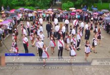 Танец выпускников 9 шк. Рыбница