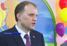 В РЫБНИЦЕ ОТКРЫЛСЯ ДЕТСКИЙ САД