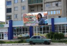 Видео-подарок Ирине от «Liktv»