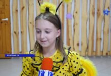 ДО СВИДАНЬЯ, ЛЕТНИЙ ЛАГЕРЬ