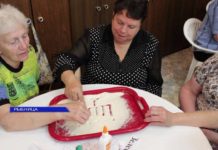 ПЯТНАДЦАТИЛЕТИЕ ДОБРЫХ ДЕЛ