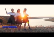 В РЫБНИЦЕ ПОЯВИЛСЯ SUNLIGHT