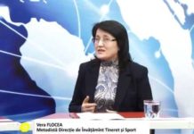 ТРУДОВАЯ МИГРАЦИЯ: ПРОБЛЕМЫ, ПОСЛЕДСТВИЯ…