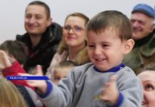 ВОЛШЕБНЫЙ СВЕТ ХАНУКИ В РЫБНИЦЕ