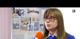 ХОЛОКОСТ. ТРАГЕДИЯ, ПЕРЕЖИТАЯ РЫБНИЦЕЙ